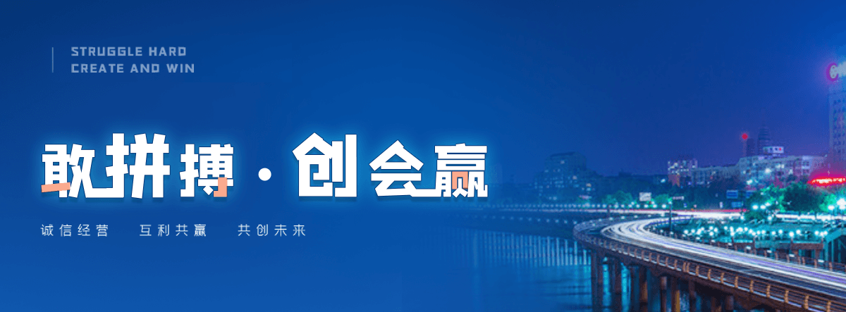 唐山管廊支架厂家